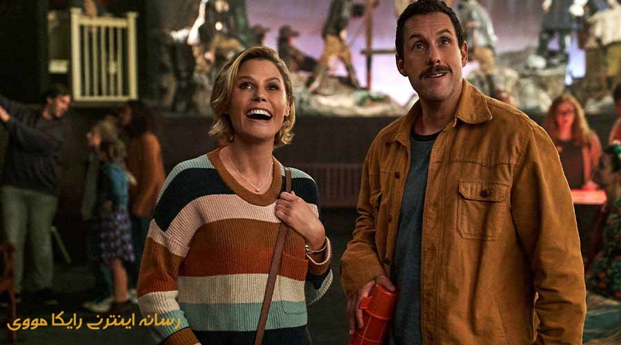 دانلود فیلم Hubie Halloween 2020 هیوبی هالووین دوبله فارسی
