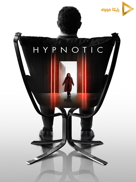 دانلود فیلم Hypnotic 2021 هیپنوتیک