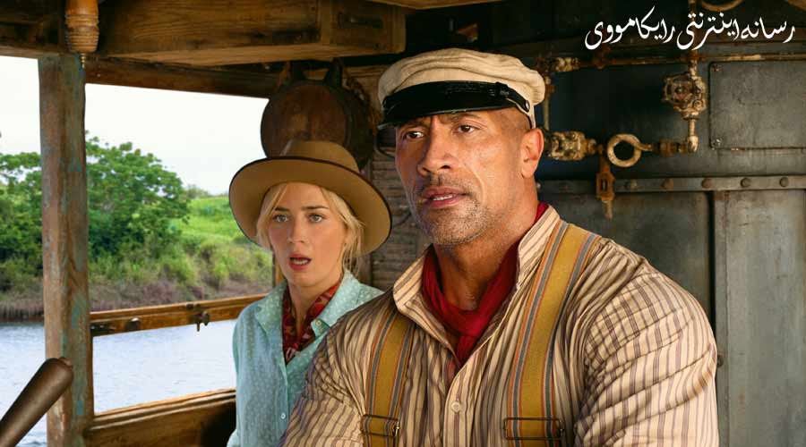 دانلود فیلم Jungle Cruise 2021 گشت و گذار در جنگل دوبله فارسی