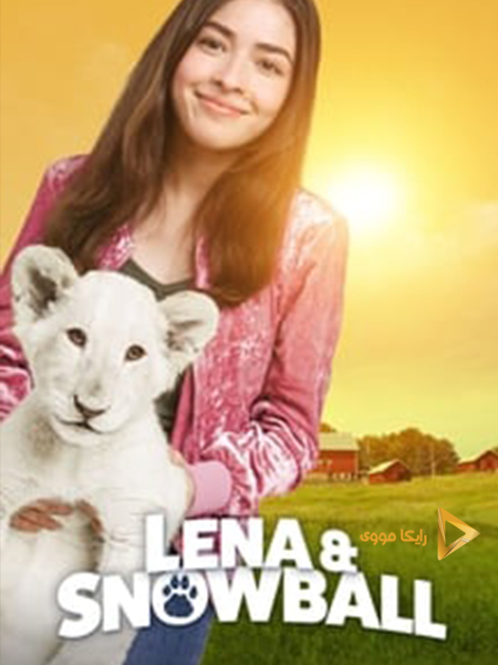 دانلود فیلم Lena and Snowball 2021 لنا و اسنوبال دوبله فارسی
