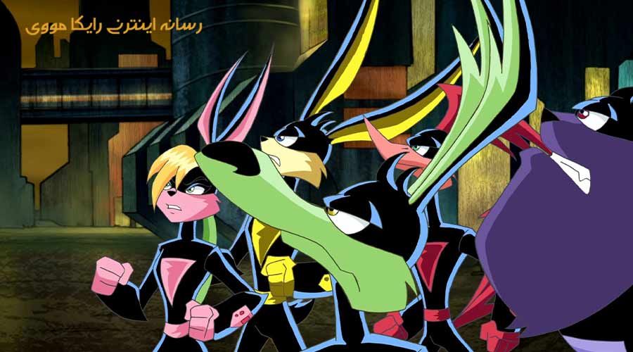 دانلود انیمیشن Loonatics Unleashed 1 2005 حمله لوناتیک ها 1 دوبله فارسی