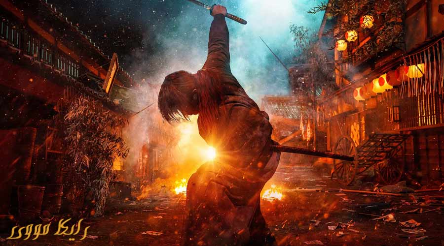 دانلود فیلم Rurouni Kenshin The Final 2021 شمشیرزن دوره گرد فینال دوبله فارسی