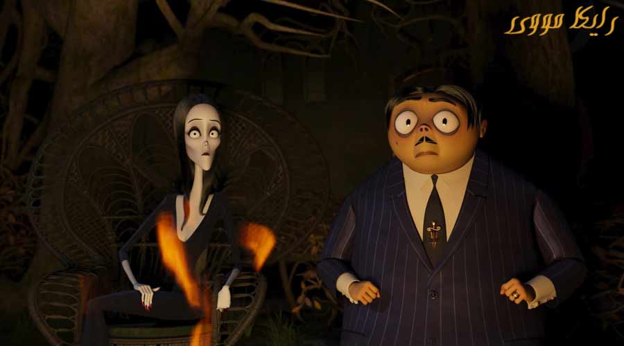 دانلود انیمیشن The Addams Family 2 2021 خانواده آدامز ۲