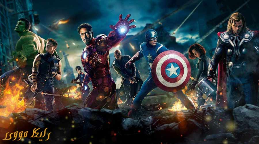 دانلود فیلم The Avengers 2012 انتقام جویان دوبله فارسی