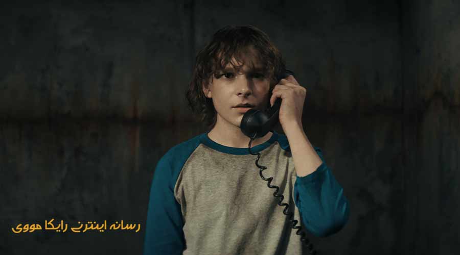 دانلود فیلم The Black Phone 2022 تلفن سیاه