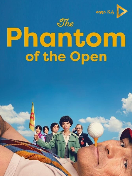 دانلود فیلم The Phantom Of The Open 2021 شبح مسابقات گلف اوپن