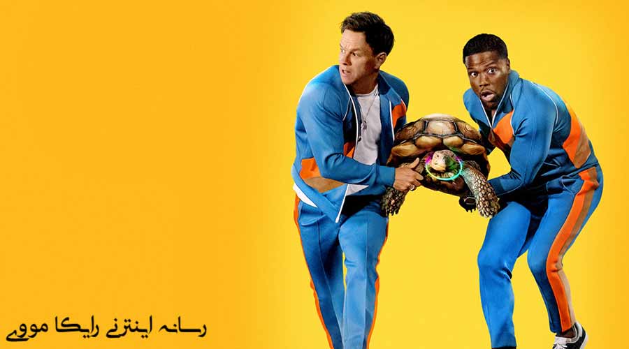 دانلود فیلم Me Time 2022 زمانی برای خودم