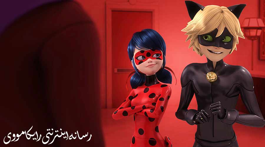 دانلود سریال ماجراجویی در پاریس (دختر کفشدوزکی) Miraculous Tales Of Ladybug And Cat Noir 2015 دوبله فارسی