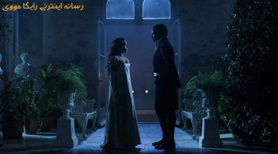 دانلود فیلم Mr. Malcolms List 2022 لیست آقای مالکوم