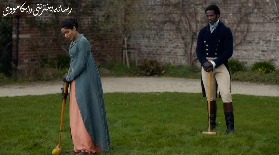 دانلود فیلم Mr. Malcolms List 2022 لیست آقای مالکومدانلود فیلم Mr. Malcolms List 2022 لیست آقای مالکوم