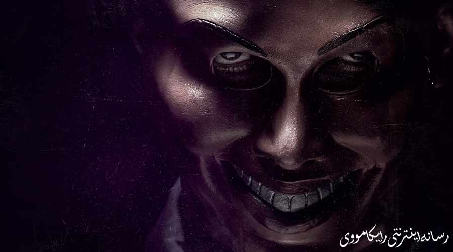 دانلود فیلم The Purge 2013 پاکسازی
