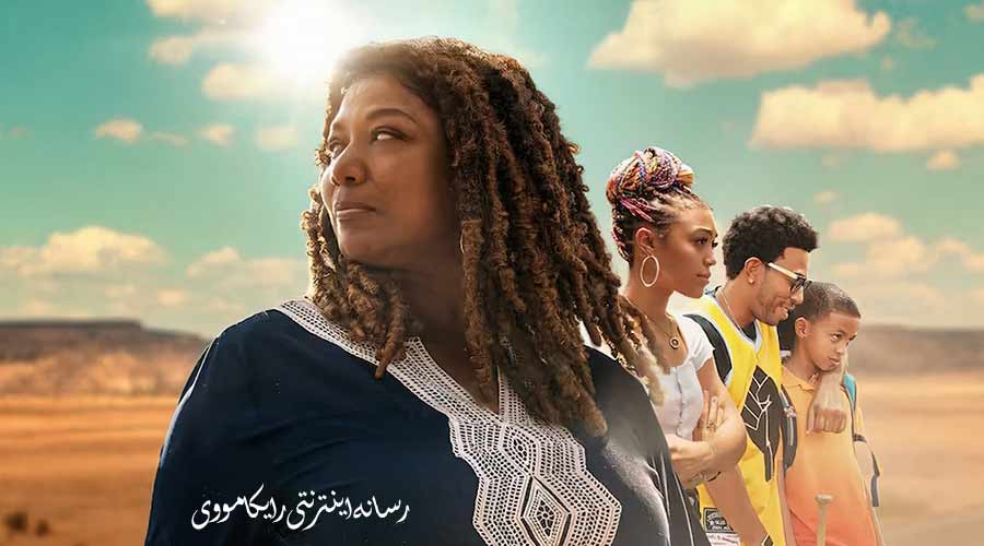 دانلود فیلم End of the Road 2022 انتهای جاده