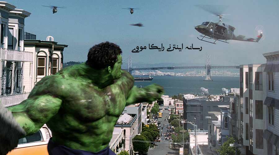 دانلود فیلم Hulk 2003 هالک دوبله فارسی
