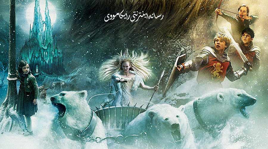 دانلود فیلم The Chronicles of Narnia The Lion the Witch and the Wardrobe 2005 سرگذشت نارنیا شیر کمد و جادوگر دوبله فارسی