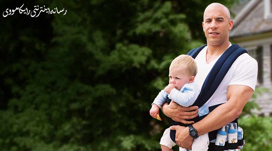 دانلود فیلم The Pacifier 2005 پستانک دوبله فارسی