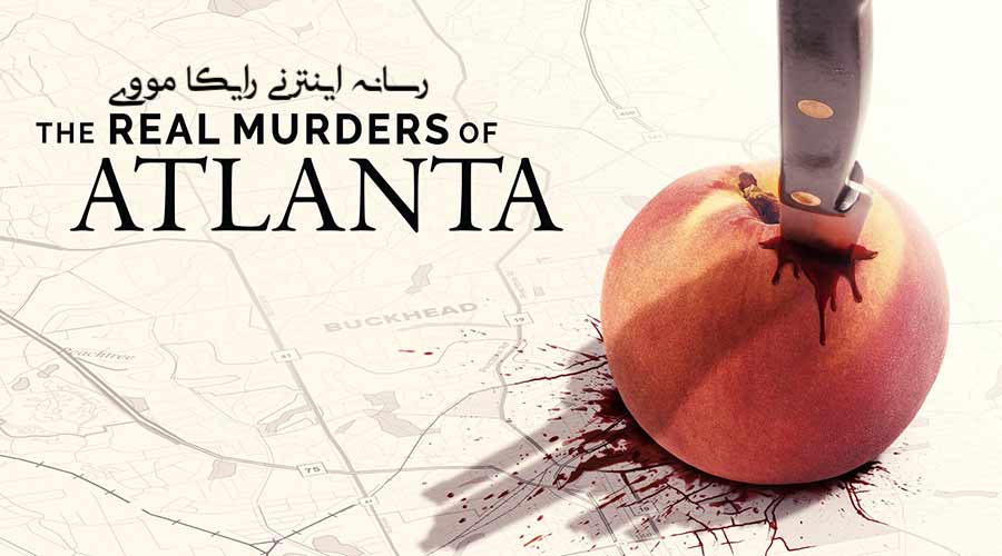 دانلود سریال قتل‌ های واقعی آتلانتا The Real Murders of Atlanta 2022