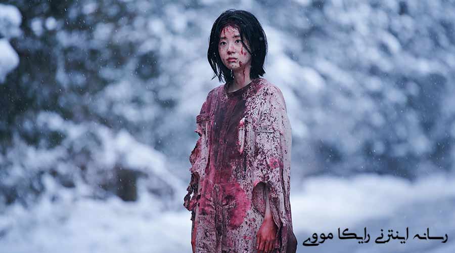 دانلود فیلم ساحره قسمت 2 The Witch Part 2 The Other One 2022 دوبله فارسی