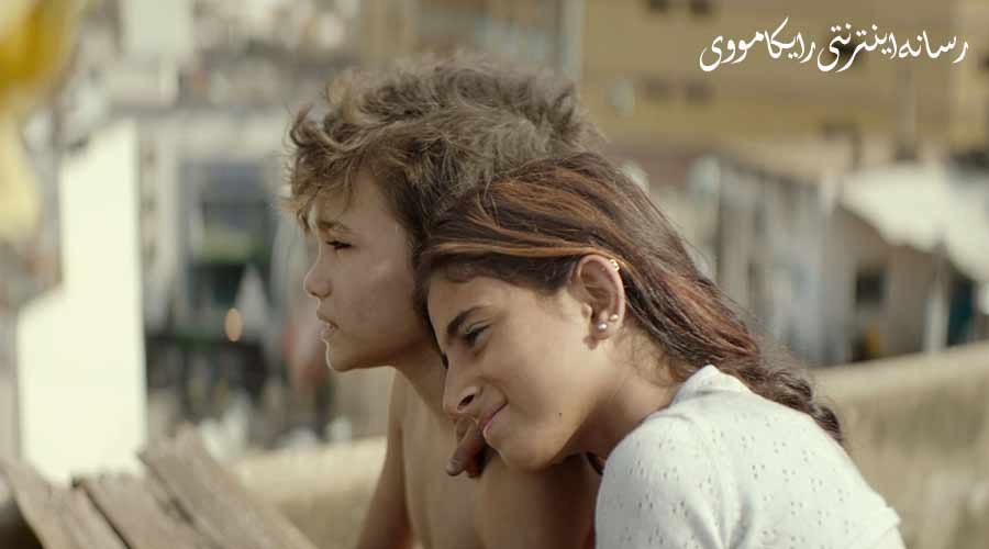 دانلود فیلم Capernaum 2018 کفرناحوم دوبله فارسی