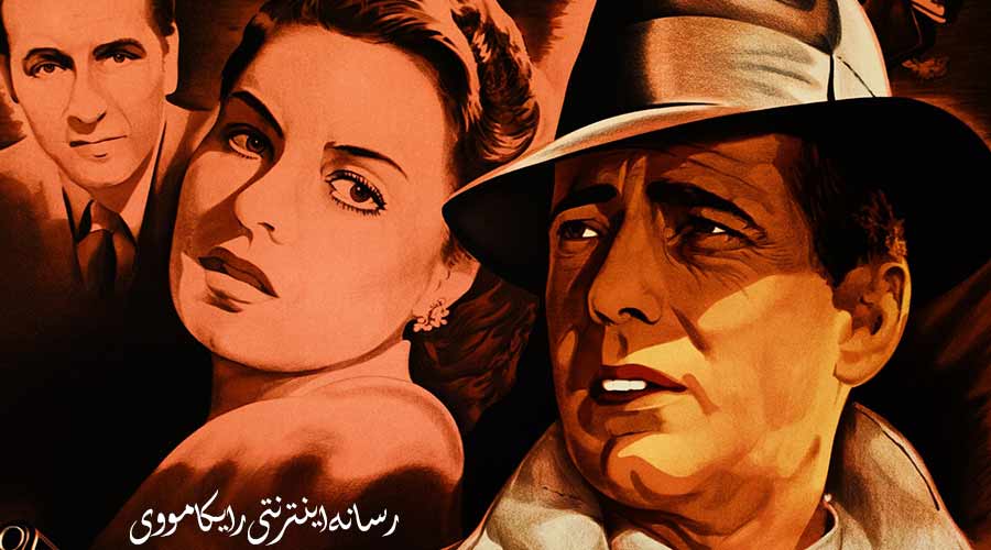 دانلود فیلم Casablanca 1942 کازابلانکا