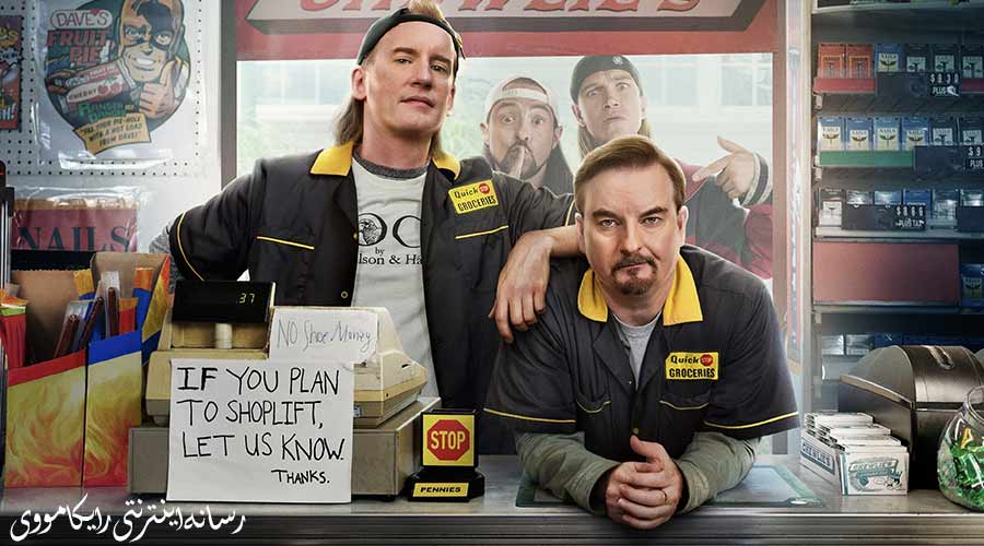 دانلود فیلم Clerks 3 2022 فروشنده ها ۳ دوبله فارسی