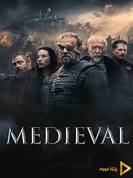 دانلود فیلم Medieval 2022 قرون وسطایی