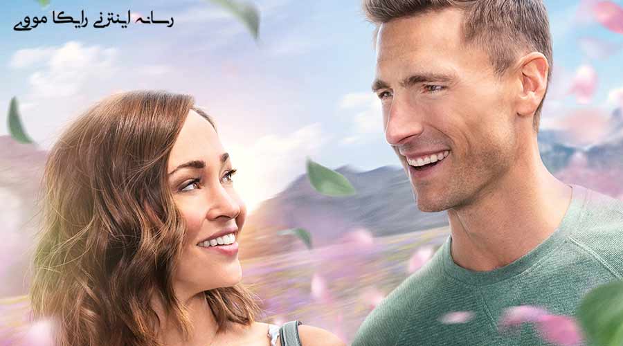 دانلود فیلم The 27 Hour Day 2021 روز 27 ساعته