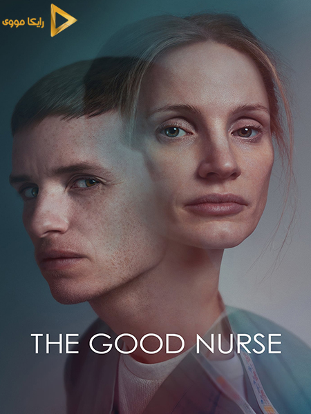 دانلود فیلم The Good Nurse 2022 پرستار خوب