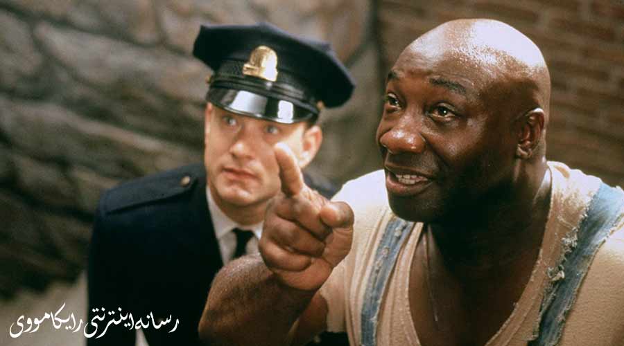 دانلود فیلم The Green Mile 1999 مسیر سبز دوبله فارسی