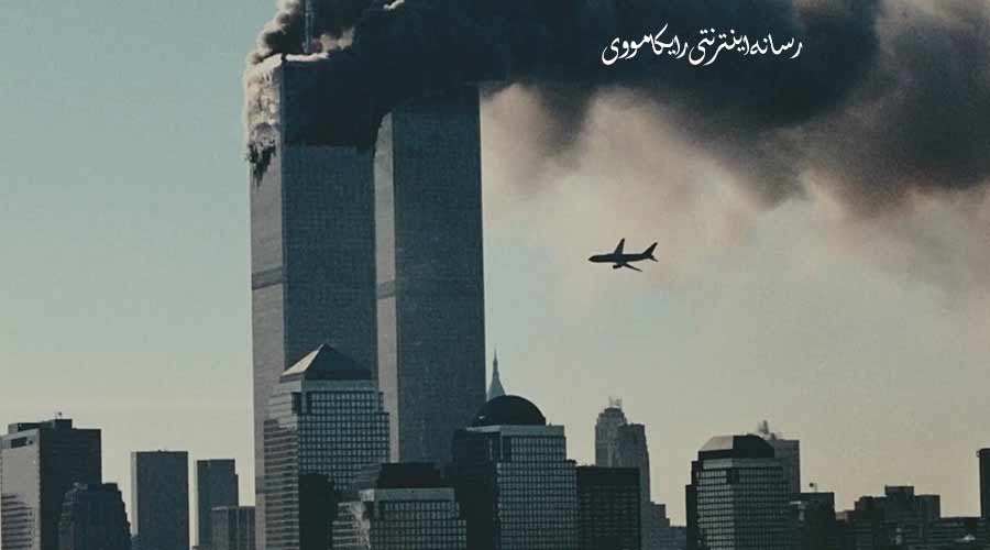 دانلود سریال Turning Point 9/11 and the War on Terror 2021 نقطه عطف ۱۱ سپتامبر و نبرد با تروریسم دوبله فارسی