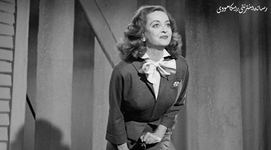 دانلود فیلم All About Eve 1950 همه چیز درباره ایو