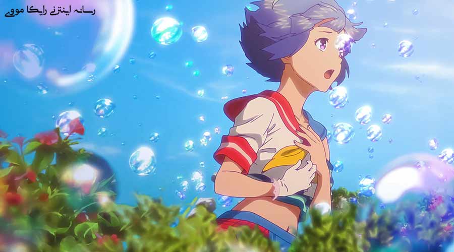 دانلود فیلم Bubble 2022 حباب