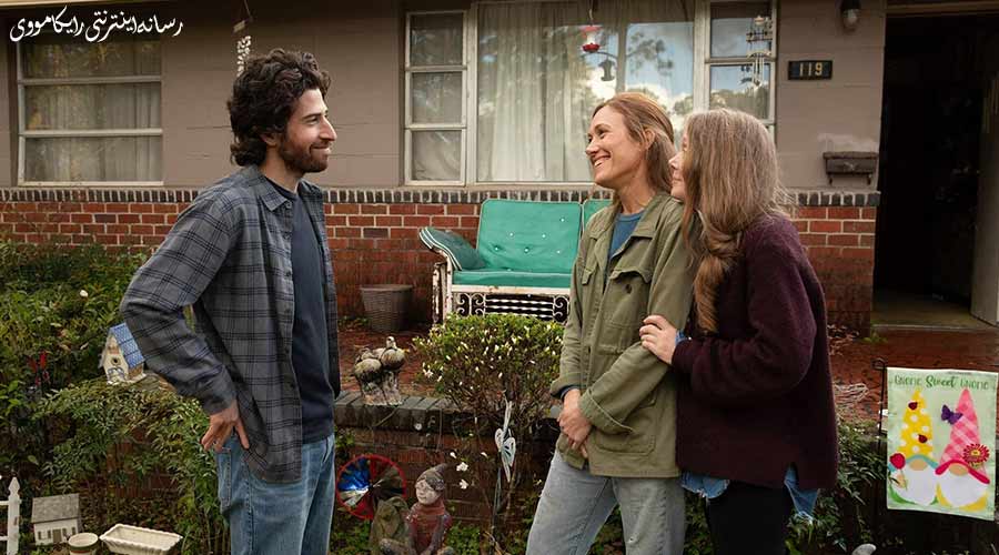 دانلود فیلم Sam & Kate 2022 سم و کیت