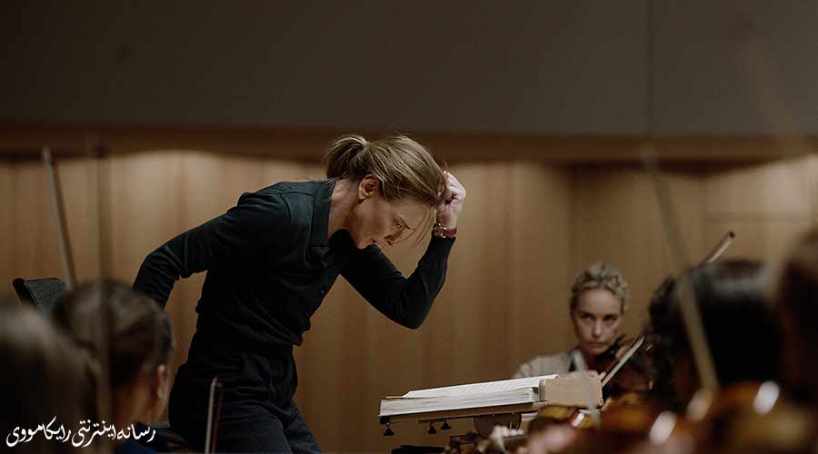 دانلود فیلم Tár 2022 تار