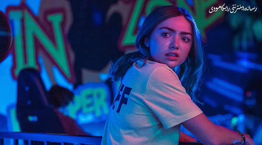 دانلود فیلم The Friendship Game 2022 بازی دوستی