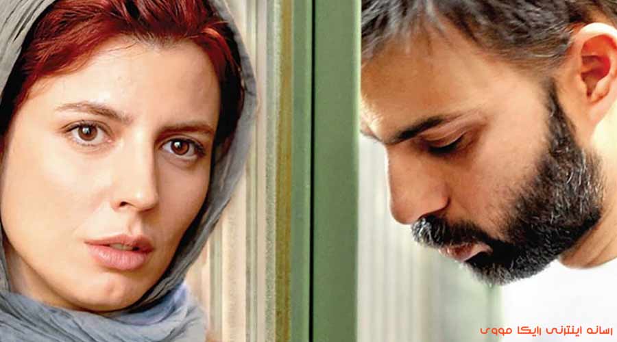 دانلود فیلم A Separation 2011 جدایی نادر از سیمین