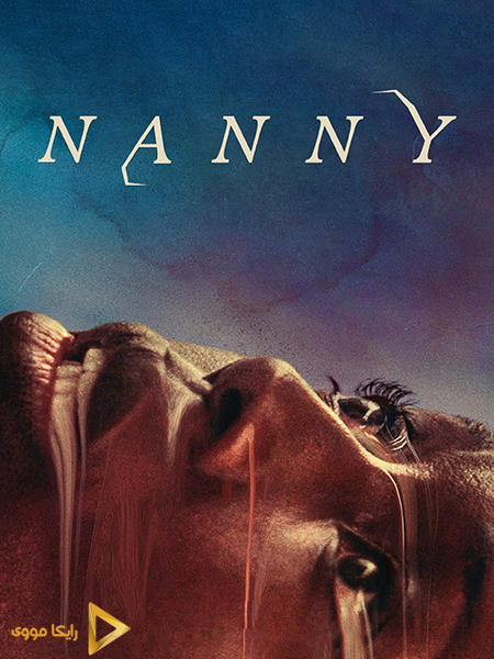 دانلود فیلم Nanny 2022 پرستار بچه