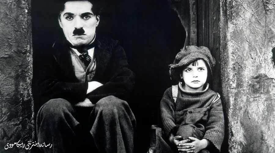 دانلود فیلم The Kid 1921 بچه دوبله فارسی