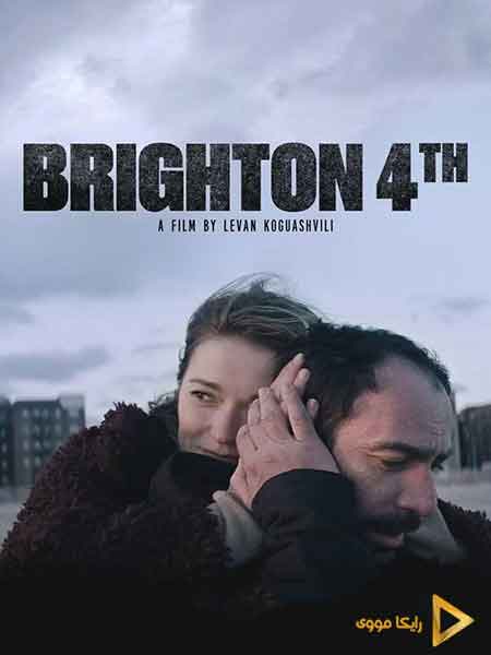 دانلود فیلم Brighton 4th 2021 برایتون چهارم