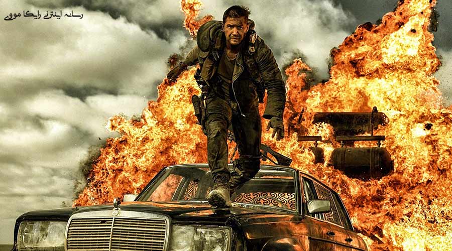 دانلود فیلم Mad Max Fury Road 2015 مکس دیوانه جاده خشم دوبله فارسی