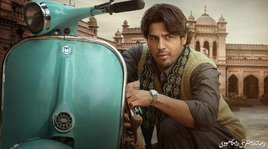 دانلود فیلم Mission Majnu 2023 ماموریت مجنو