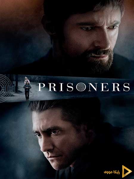 دانلود فیلم Prisoners 2013 زندانیان دوبله فارسی