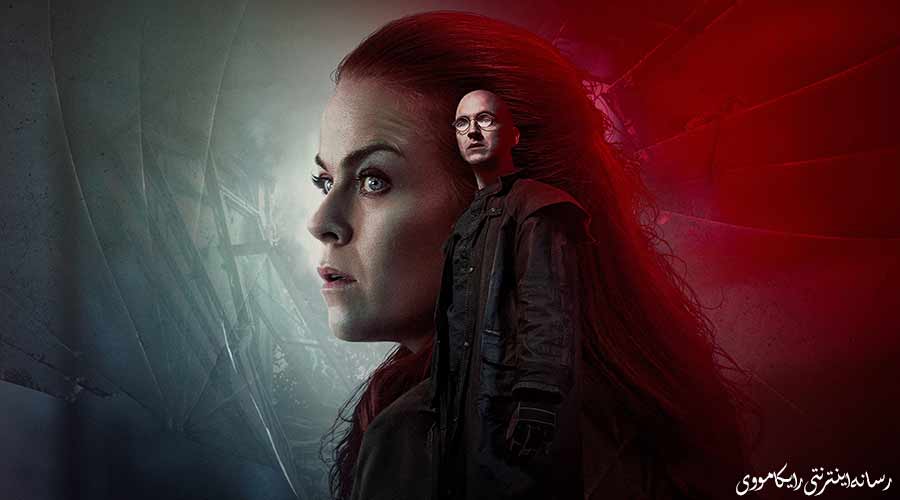 دانلود فیلم The Last Client 2022 آخرین بیمار