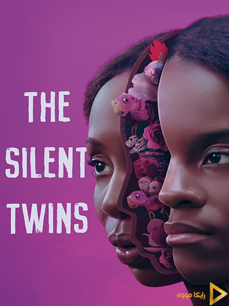 دانلود فیلم The Silent Twins 2022 دوقلوهای خاموش