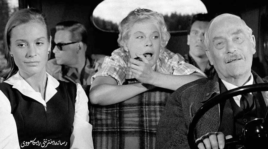 دانلود فیلم Wild Strawberries 1957 توت فرنگی های وحشی