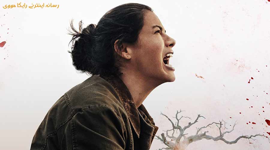 دانلود فیلم Blood 2022 خون