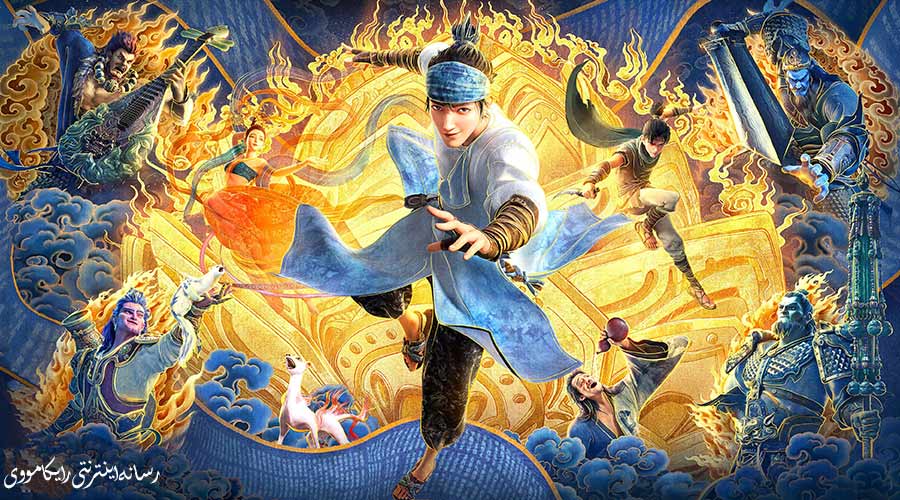 دانلود انیمیشن New Gods Yang Jian 2022 خدایان جدید یانگ جیان
