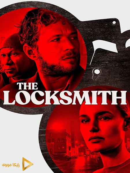 دانلود فیلم The Locksmith 2023 قفل ساز