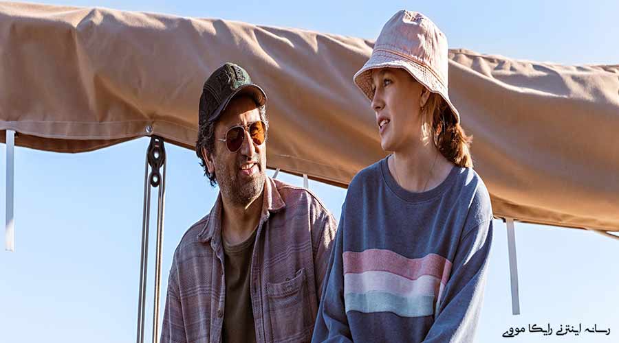 دانلود فیلم True Spirit 2023 روح واقعی