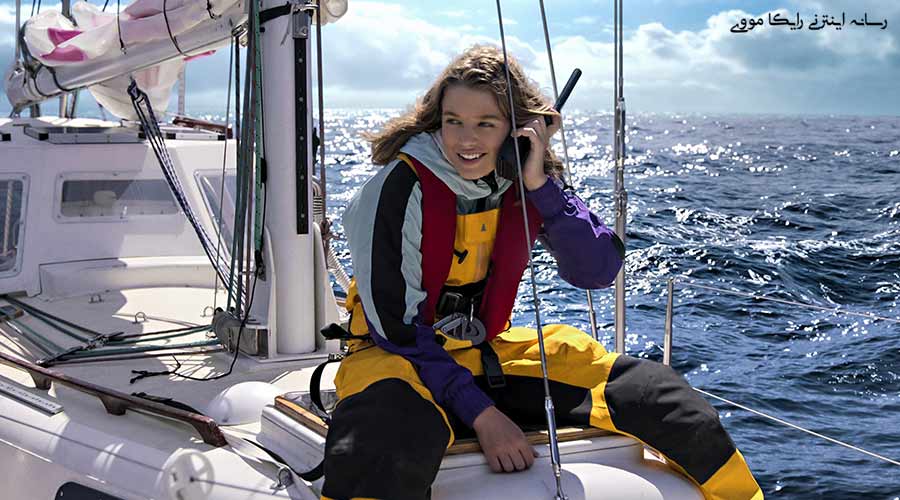 دانلود فیلم True Spirit 2023 روح واقعی