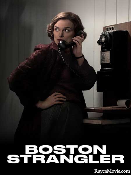 دانلود فیلم Boston Strangler 2023 آدمکش بوستون